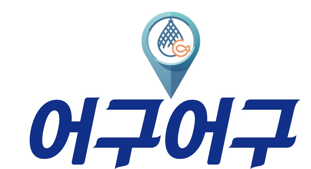 로고